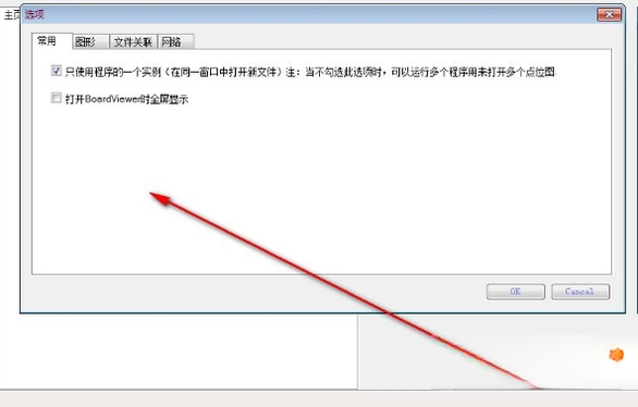 RdViewerԶ�̿���1.7.6 ����Զ������