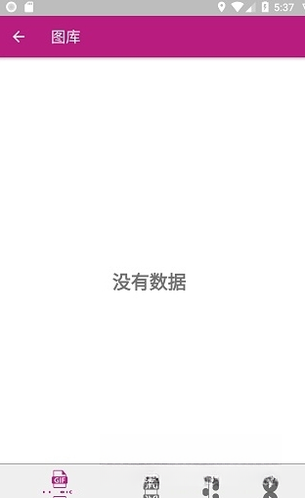 ��ƵGIFת��v3.8.2 һ����ƵתGIF