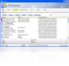 FCleaner磁盘分析功能截图 安卓版
