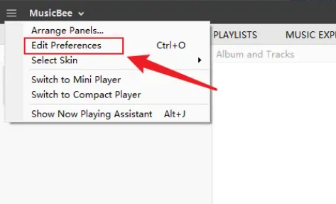 MusicBee中文界面设置教程
