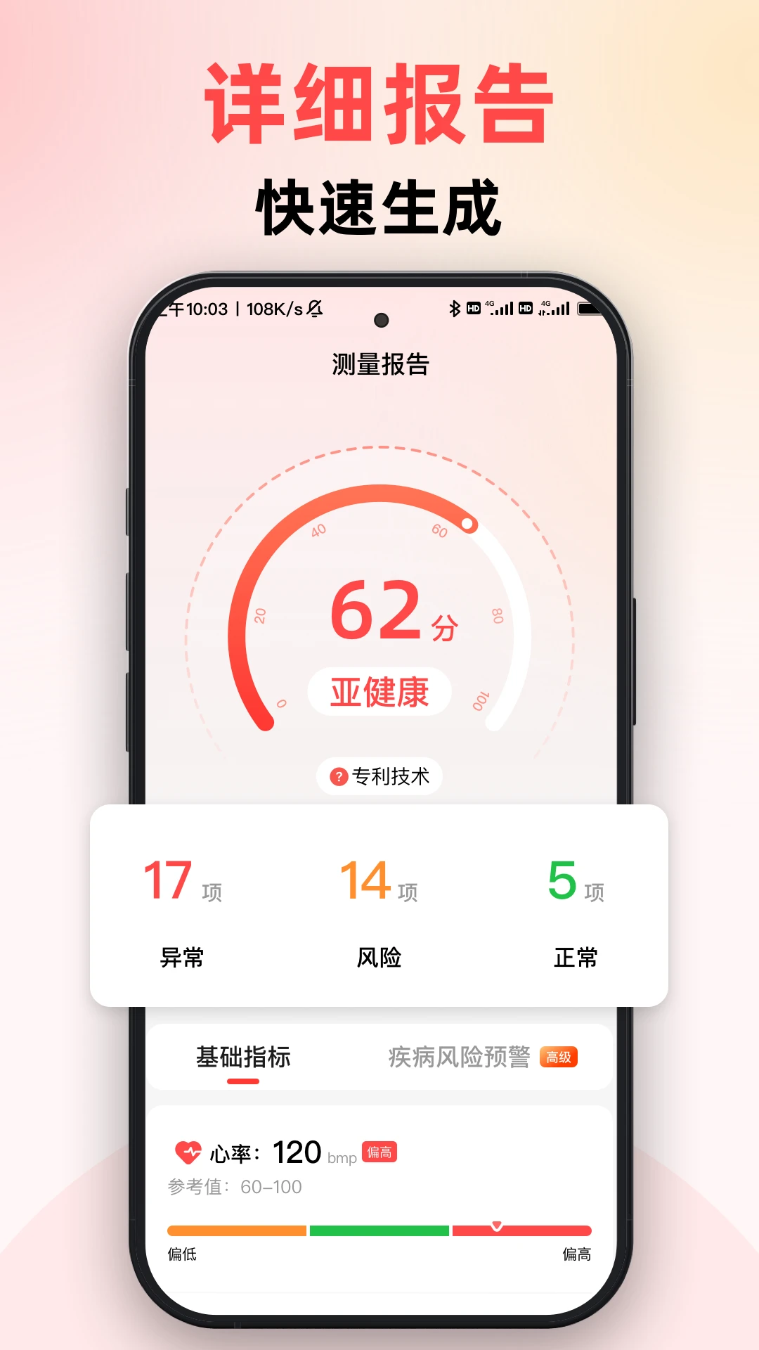 ����������1.1.6 �������