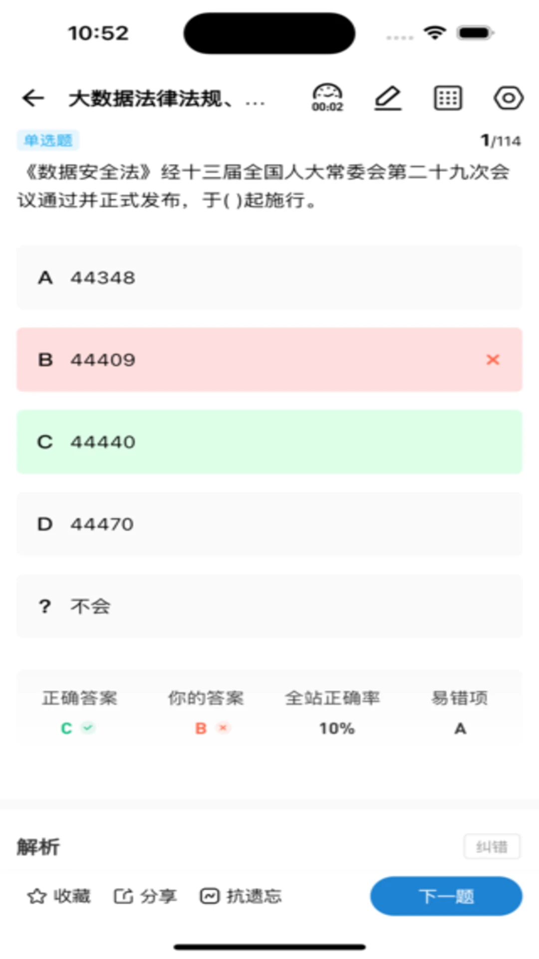 365ְ��3.1.0 ְ����������