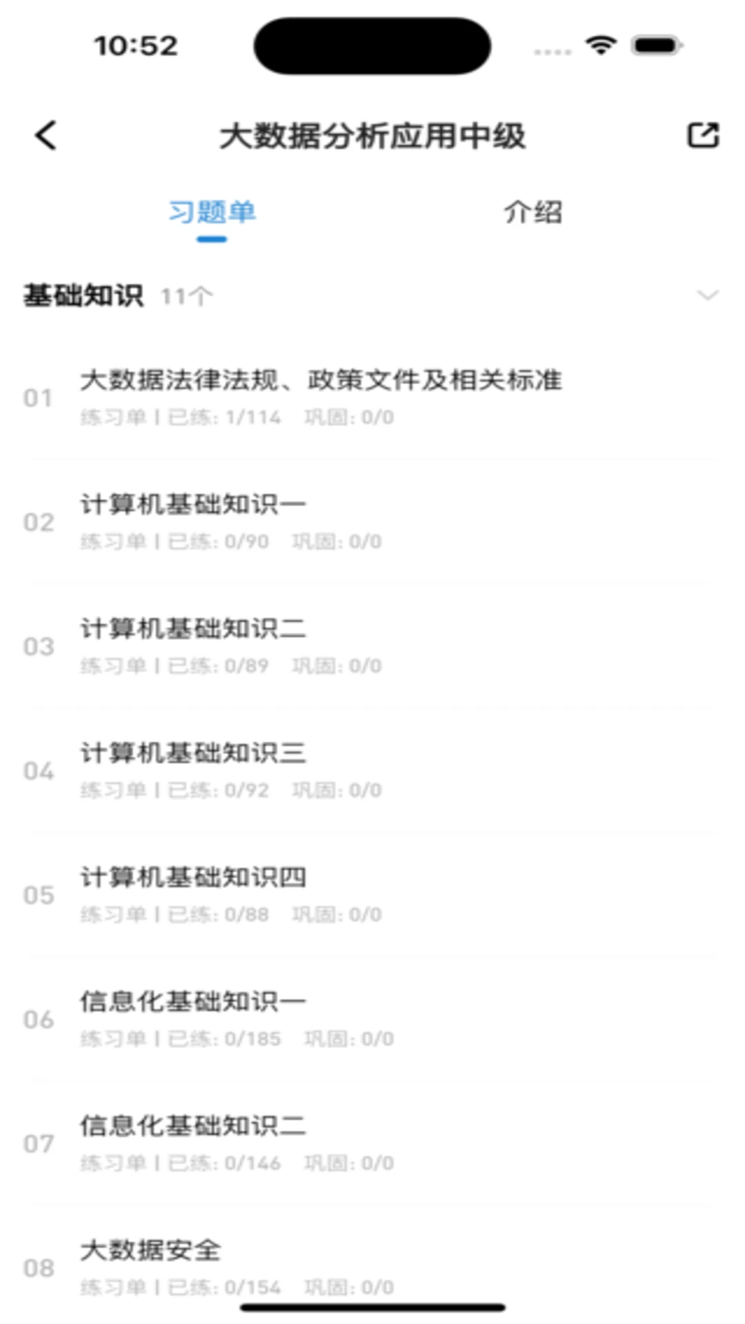 365ְ��3.1.0 ְ����������
