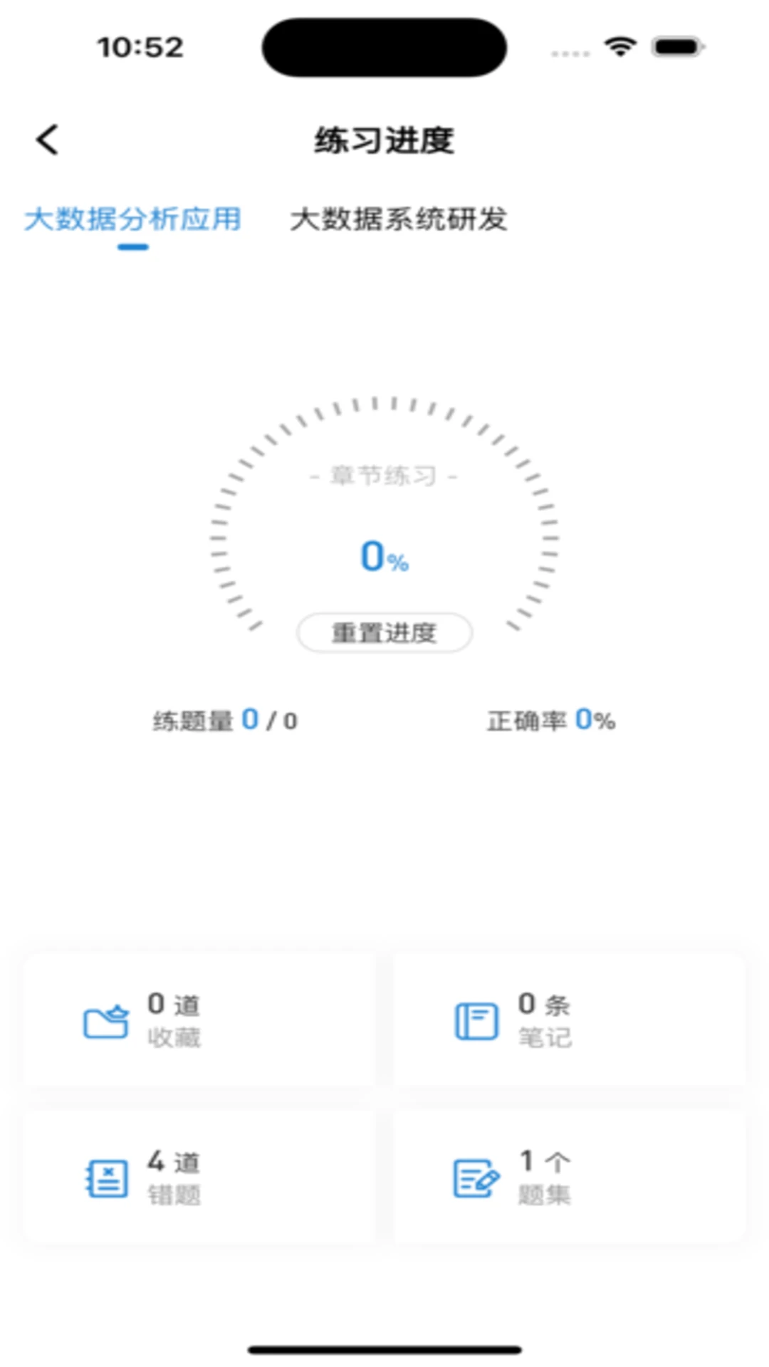 365ְ��3.1.0 ְ����������