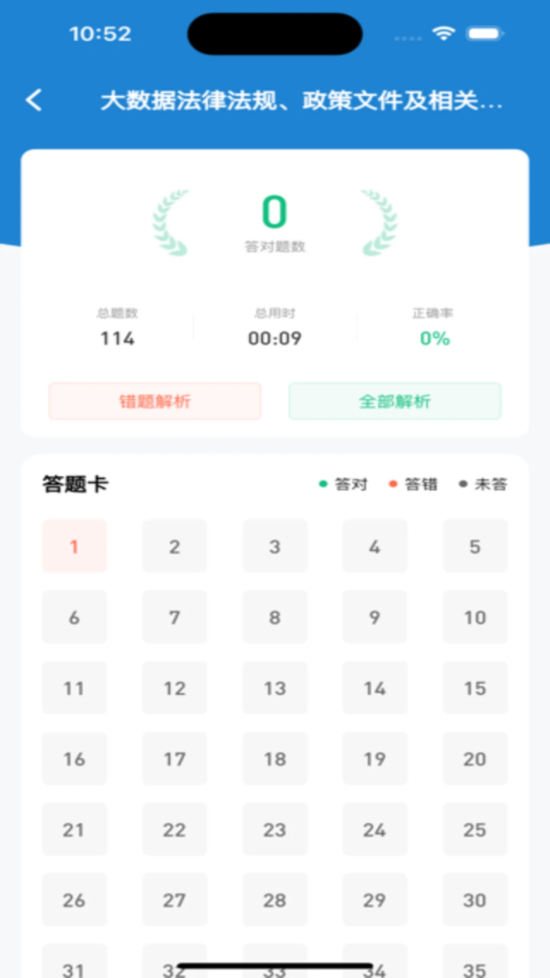 365ְ��3.1.0 ְ����������