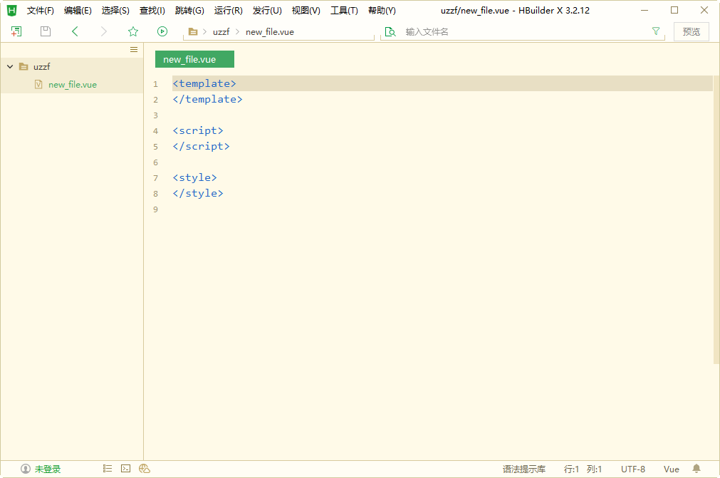 HBuilder X4.36 ��Чǰ�˿�������