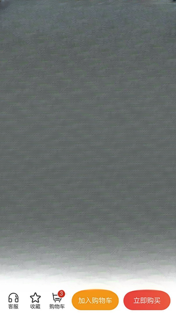 ҩ�ɲ�2.7.7 ҽҩ�ɹ�����