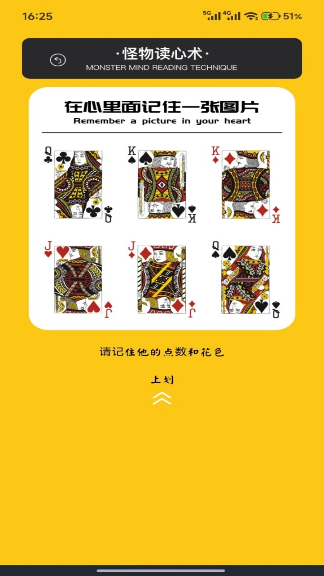 һ���ҵ���5.1 ��Ч��ͼ����