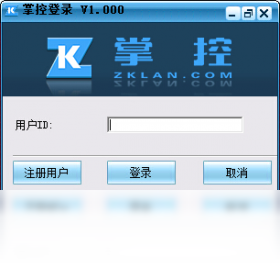 掌控局域网监控软件 安卓版 设备发现