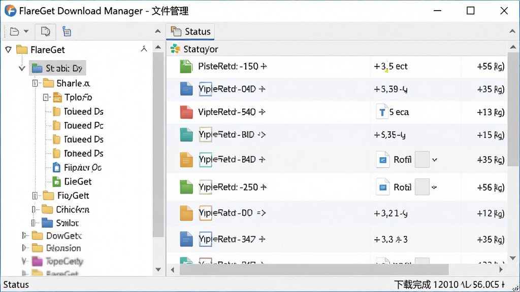 主体:FlareGet Download Manager的文件分类管理界面窗口,左侧为分类树形列表,右侧显示不同类别下的文件条目。布局:界面层次分明,分类列表清晰可见。排版:窗口标题栏显示“FlareGet Download Manager - 文件管理”,每个文件条目带有类型图标和大小信息。风格:简洁商务风格,浅色调背景。细节:不同文件类型使用不同颜色图标区分,状态栏显示下载完成数量。画质:清晰锐利,干净,无多余元素。
