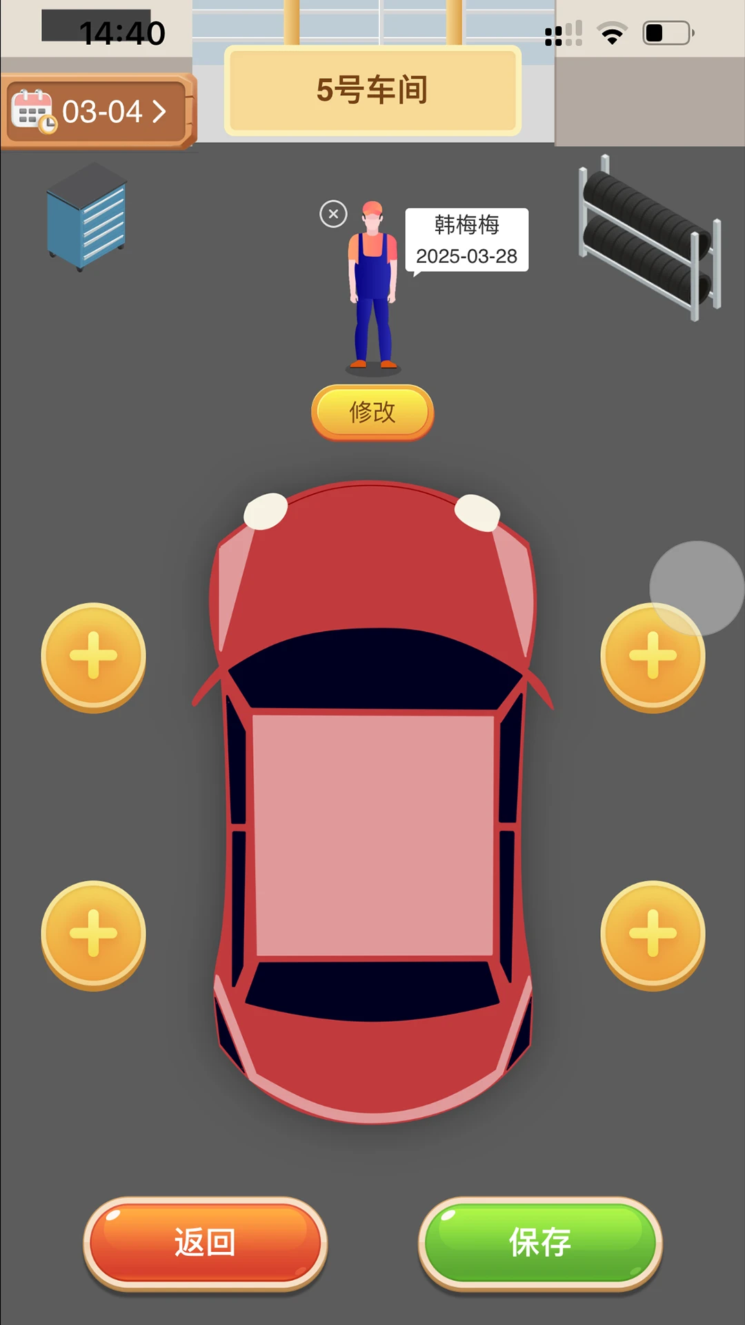 ����1.2.2 Ȥζ��������