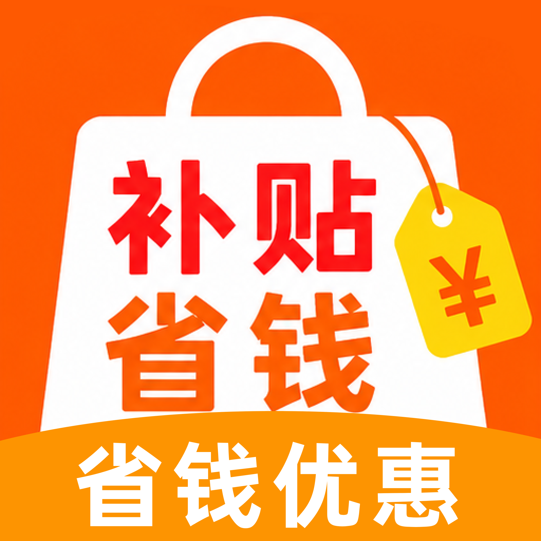 ����ʡǮ�Ż�