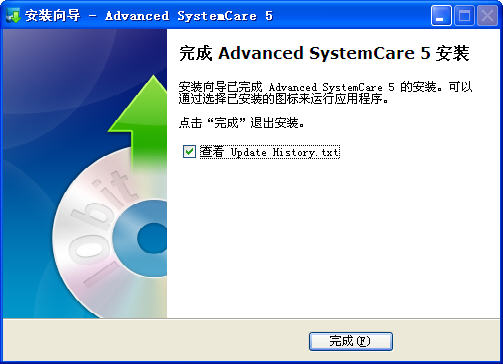Advanced SystemCare Free17.5.0 ϵͳ�Ż�����