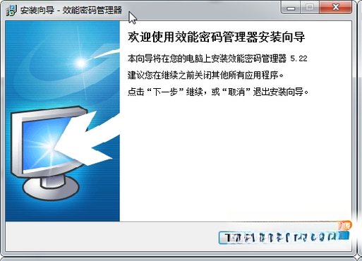 Ч�����������1.0.0 ���밲ȫ����