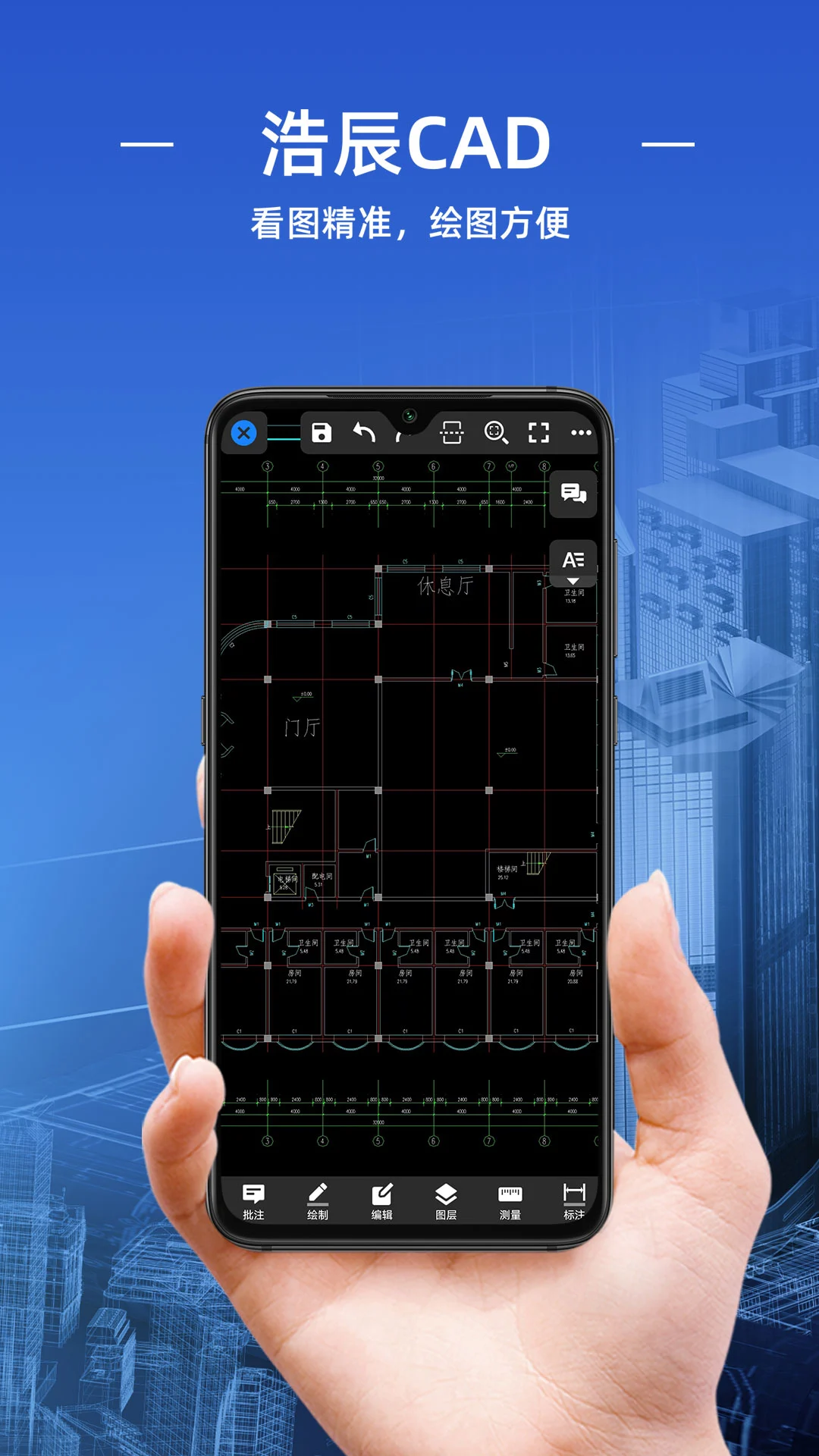 �Ƴ�CAD GstarCAD2024 רҵ��ͼ���