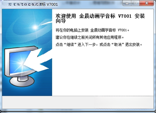 �𳿶���ѧ����1.0.0 ��ͯӢ�����ɶ�������