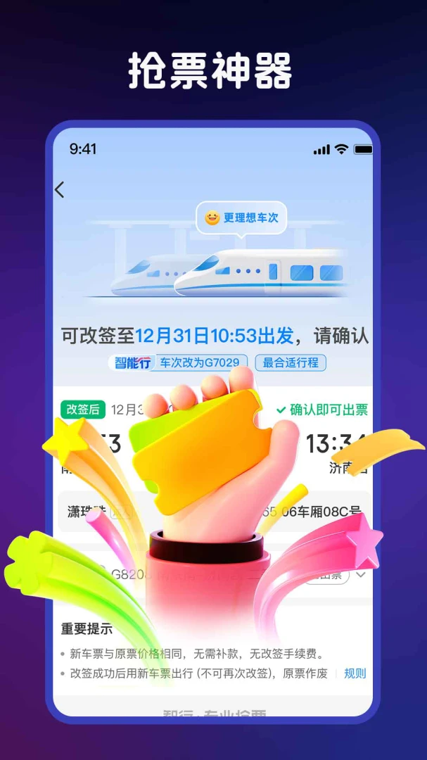 ��������2026���°� �Զ����ű�����