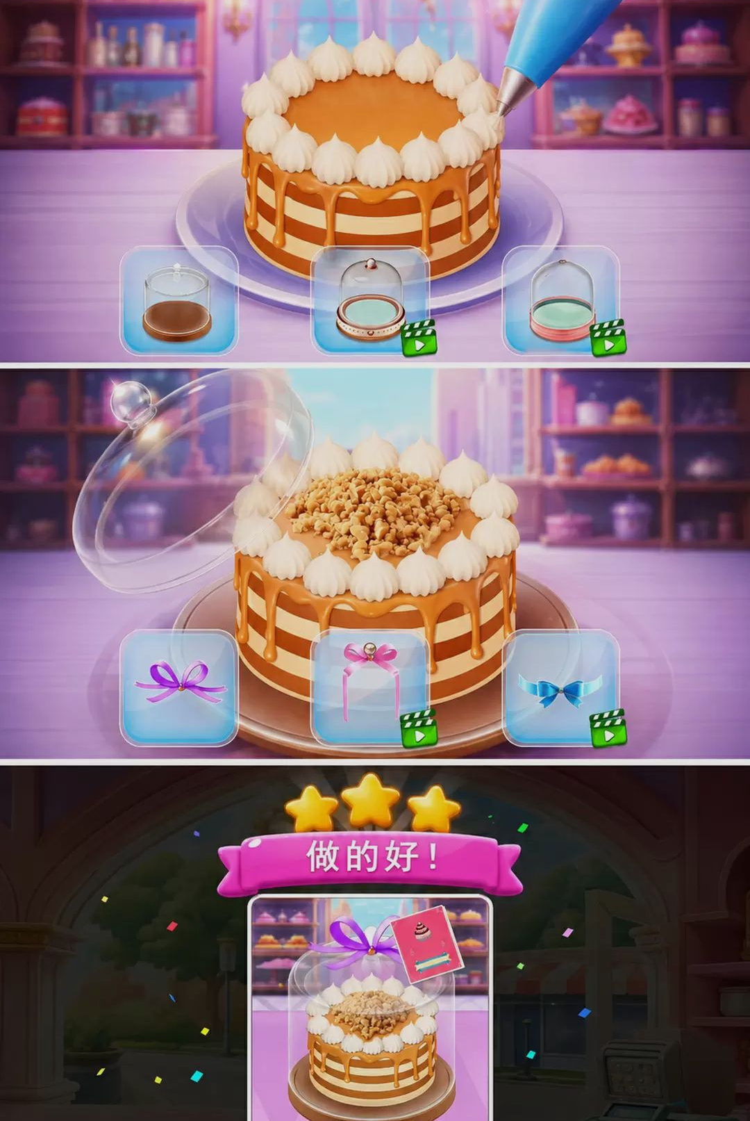 �決����300.1.0 �決ģ�⾭Ӫ