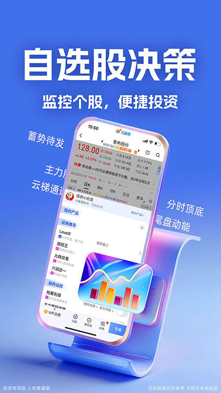 ���ǻ�10.23.0 ��������