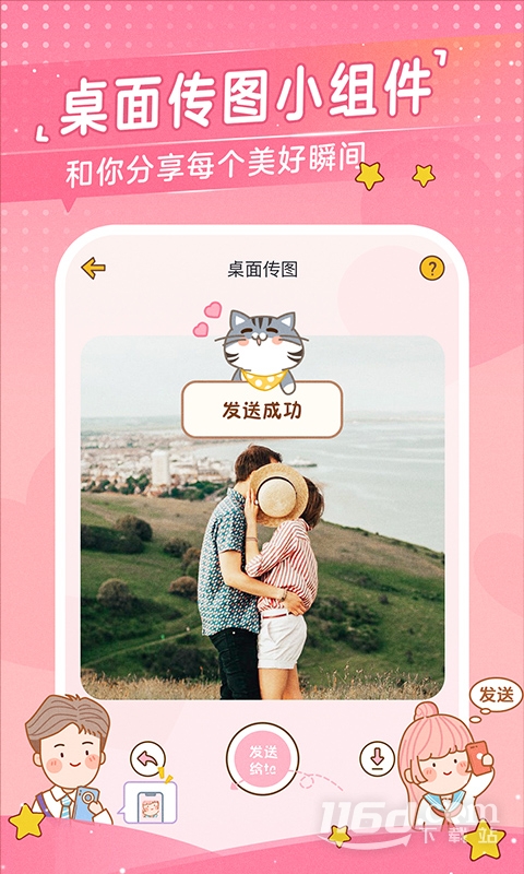 �Ķ��ճ�3.9.3 ���¿ռ����