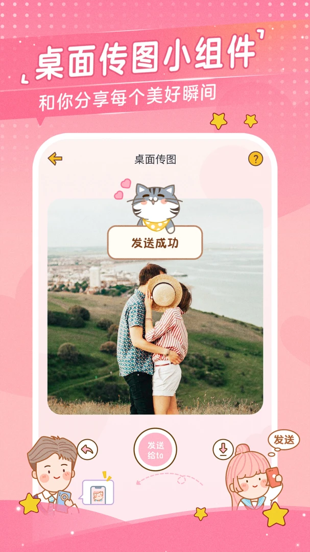 �Ķ��ճ�3.9.3 ���¿ռ����
