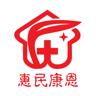 惠民康恩e家下载