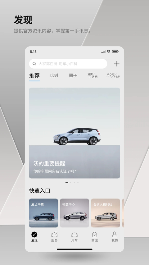 �ֶ�������5.70.1 ���ܳ����ܼ�