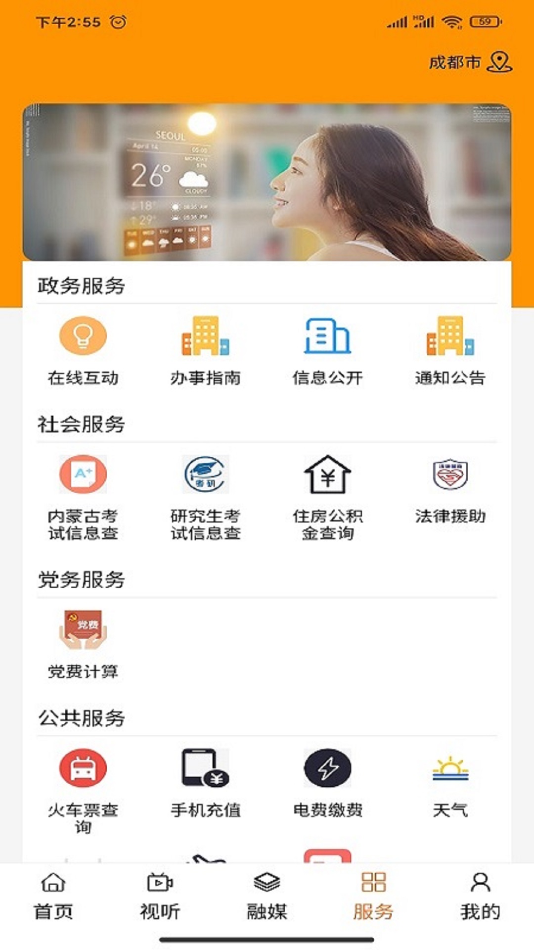 �ļ���������1.1.5 �ɹ����������