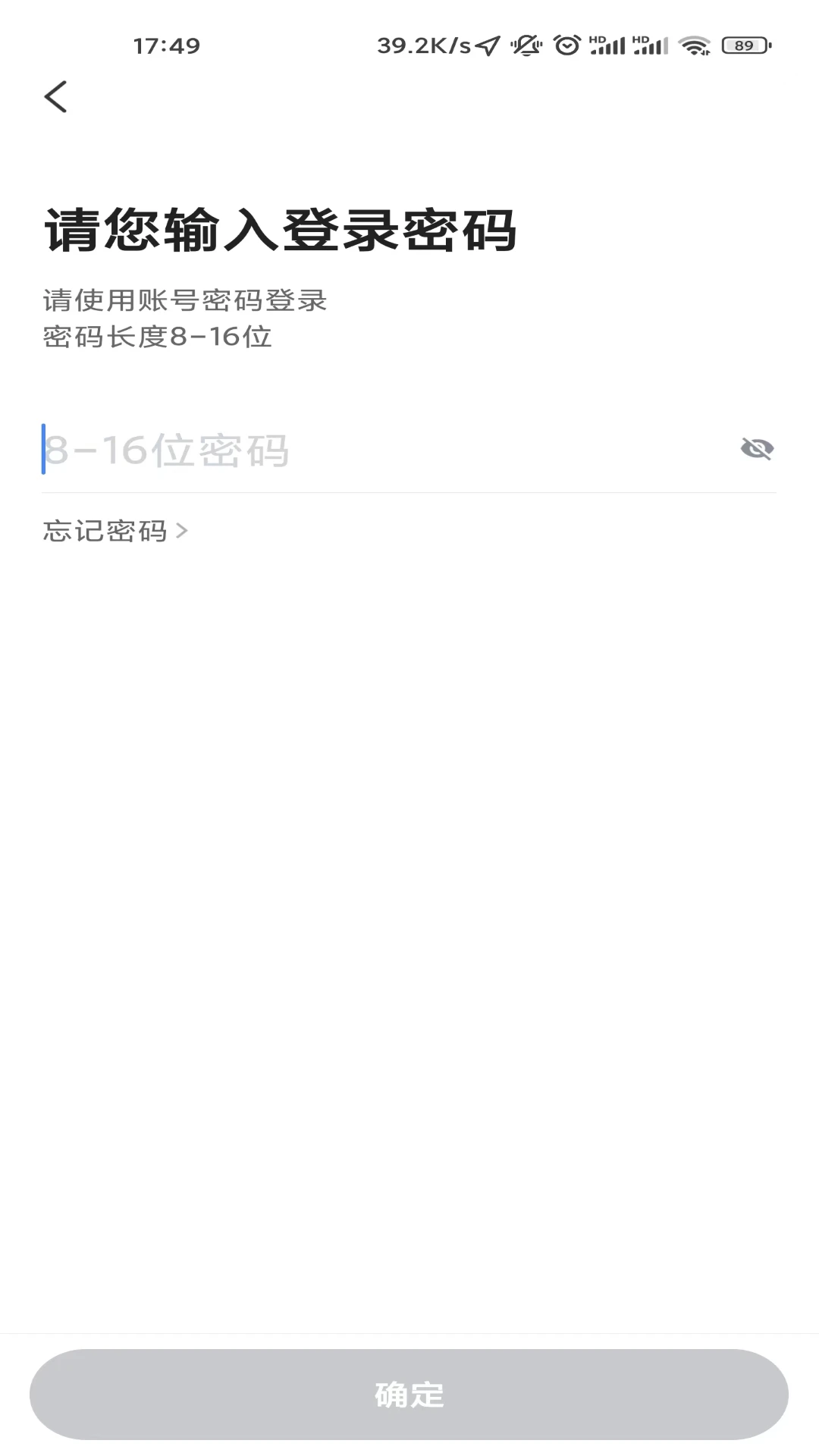 ��ҵ�߳���˾����6.70.0.0003 ˾���ӵ�����