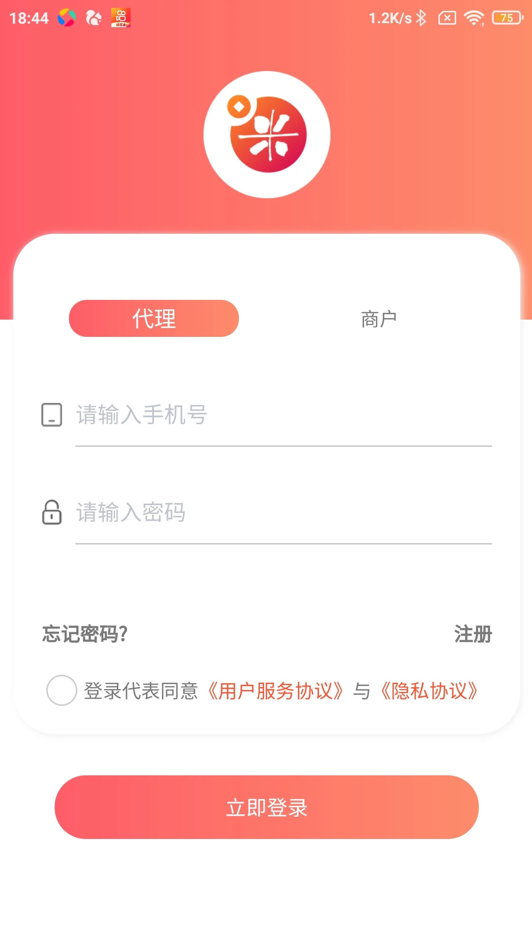 �ö���1.1.23 �����տ����