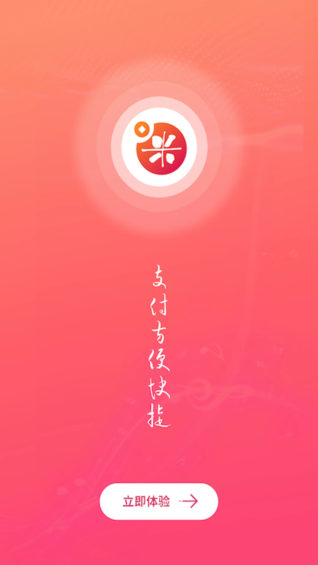 �ö���1.1.23 �����տ����