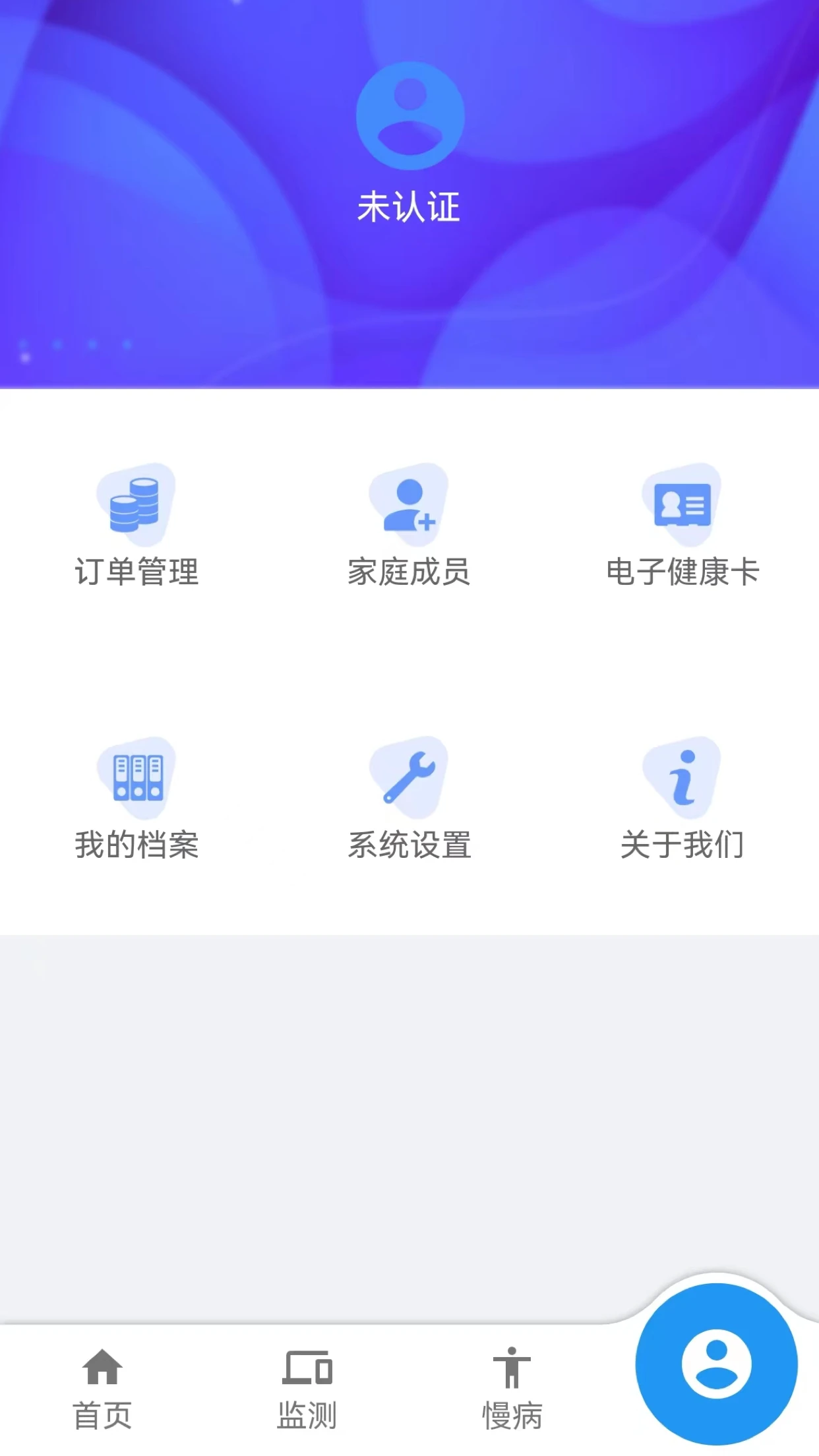 �ǻ�����6.9.2 ��������