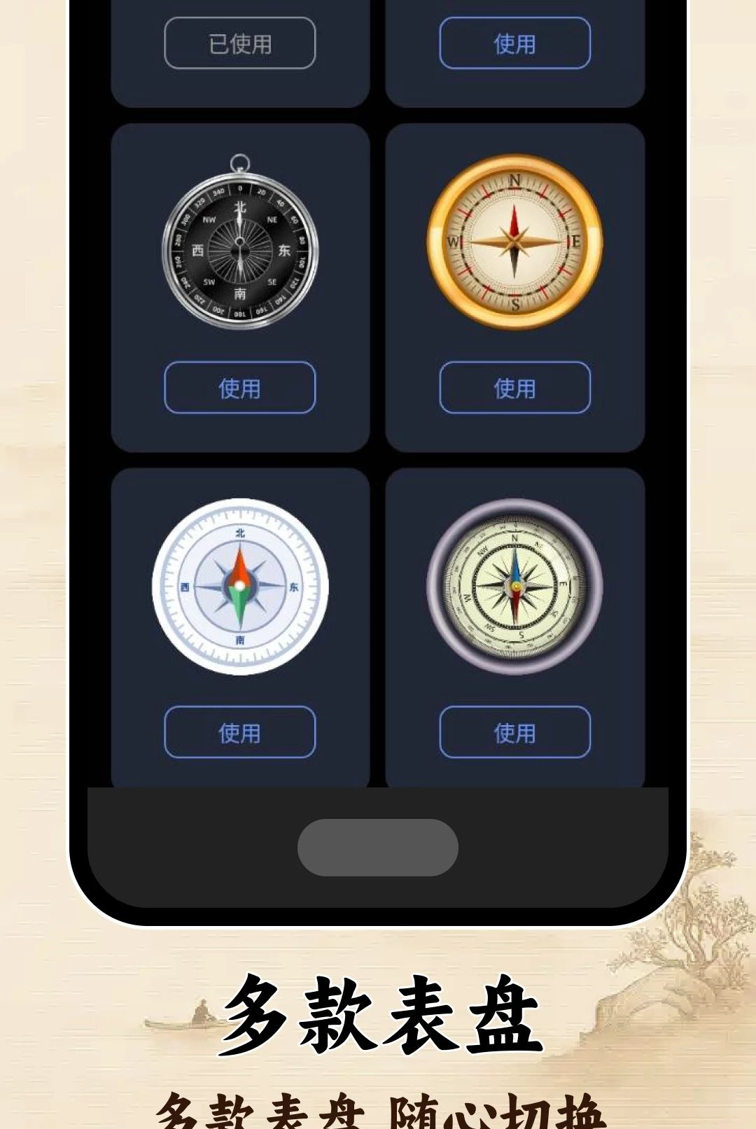 ָ�����ͼ��1.0.0 רҵ������λ����