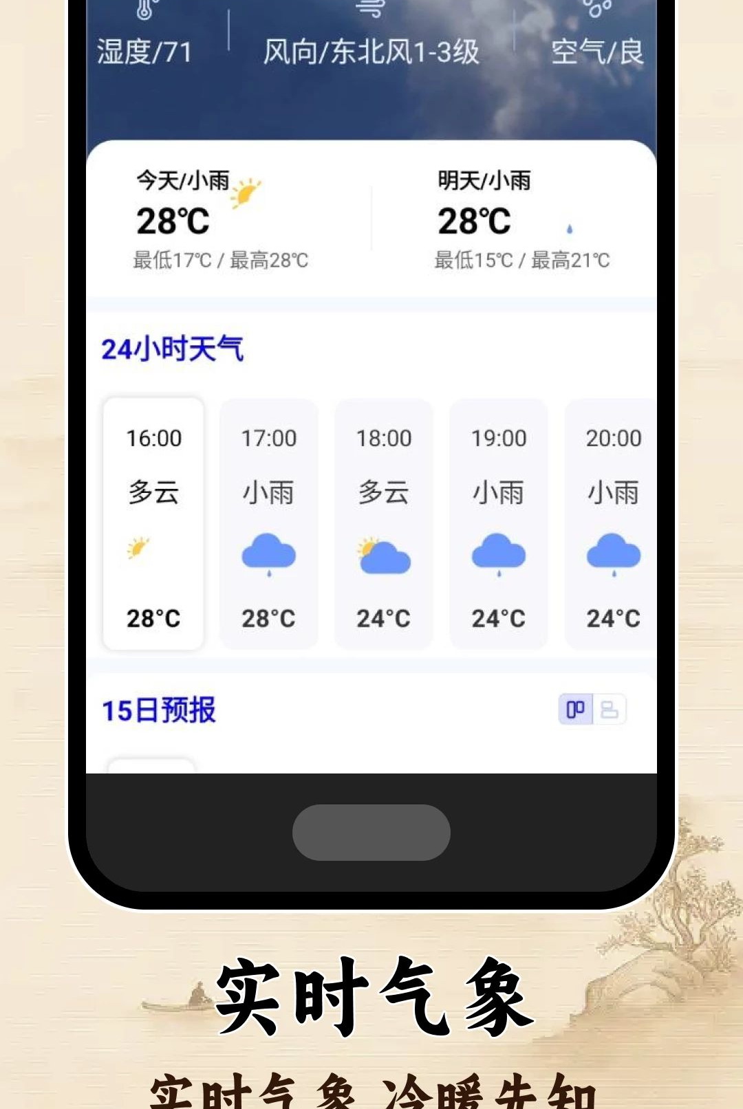 ָ�����ͼ��1.0.0 רҵ������λ����