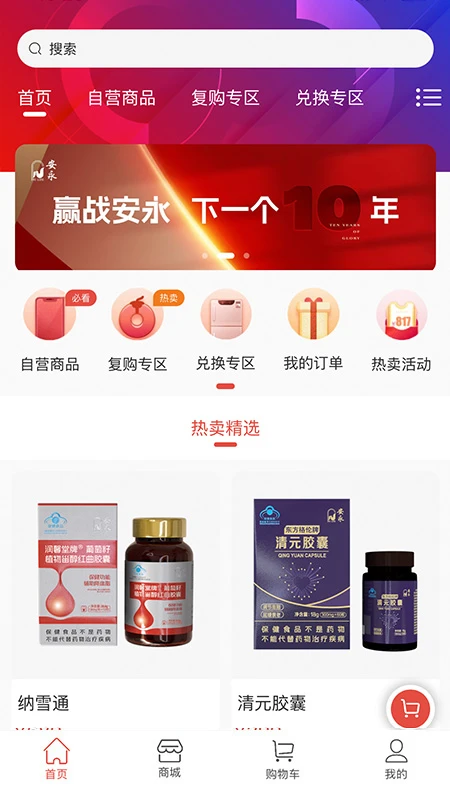 A����1.2.0 ������������