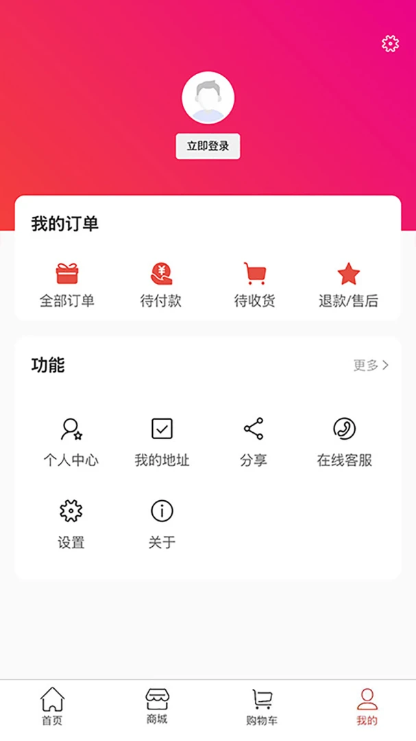 A����1.2.0 ������������
