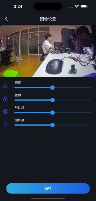 ������1.3 build26090802 �г���¼