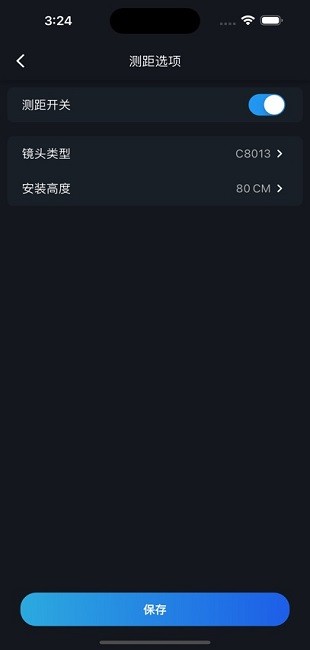 ������1.3 build26090802 �г���¼