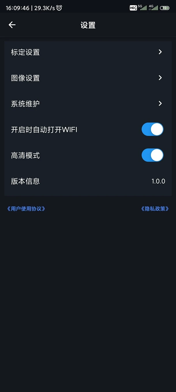 ������1.3 build26090802 �г���¼