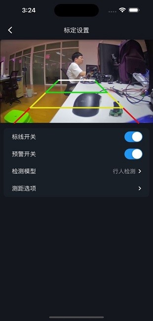 ������1.3 build26090802 �г���¼