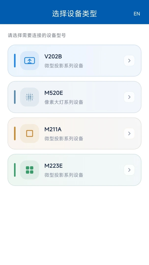 С��ƿ�1.0.7 ���ܵƹ����