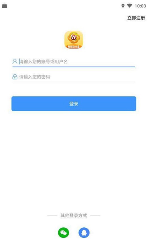 ������1.0.0 ��Ч����ͨѶ����