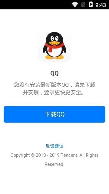 ������1.0.0 ��Ч����ͨѶ����