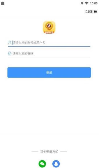 ������1.0.0 ��Ч����ͨѶ����