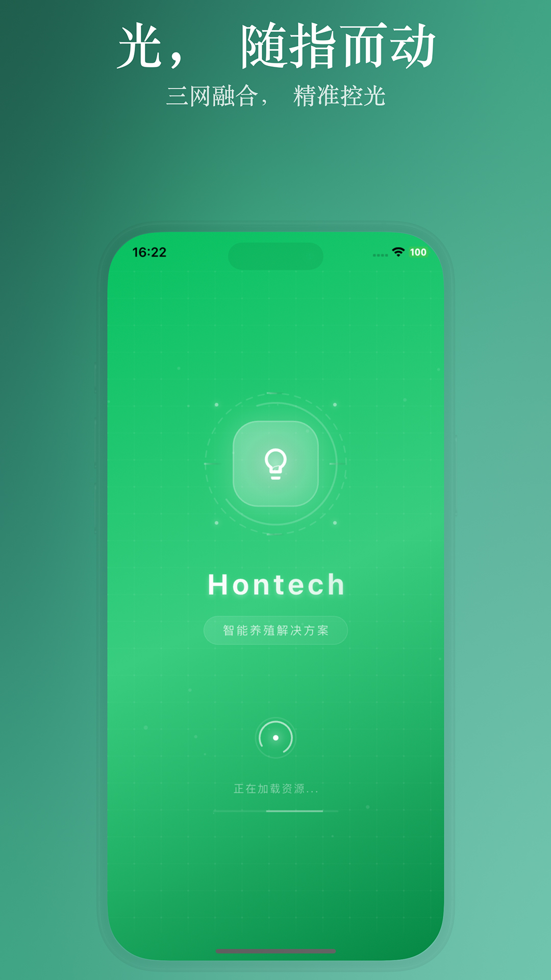 HontechHONTEC����1.4.6 ���ܻ�������