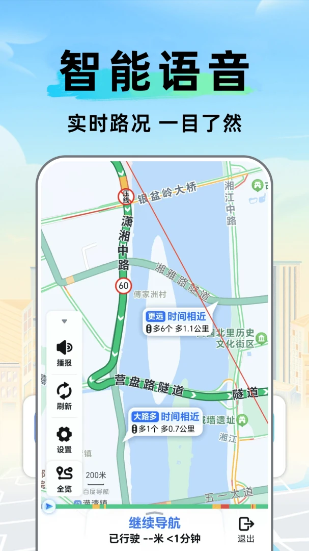 ���ǰٶ����ܵ���1.0.2.DF ��׼��λ����