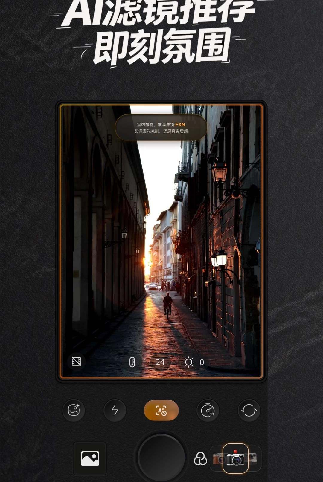 Ucam�г���¼��2.1.1.02 �����г�Ӱ��