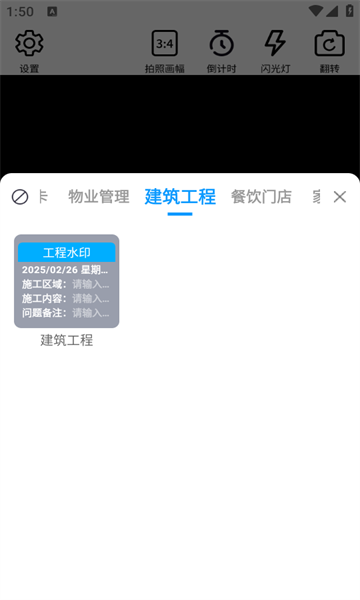 ÿ�չ�����ˮӡ���1.0.10 �ٷ����°�