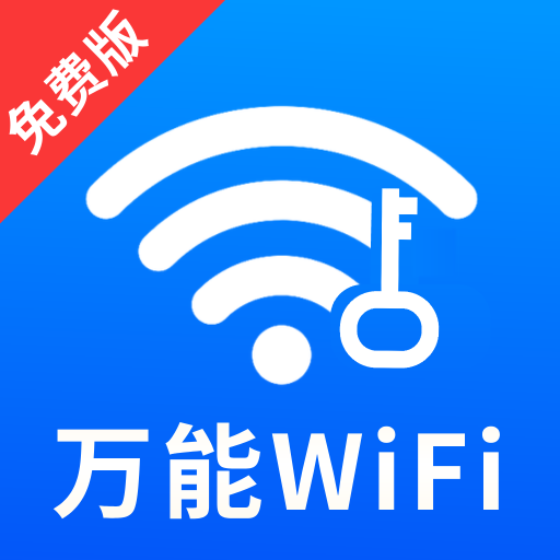 WiFi����Կ��