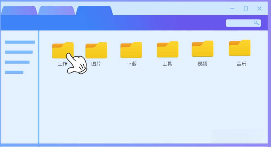 ��ҳ��1.0.0 ����������������